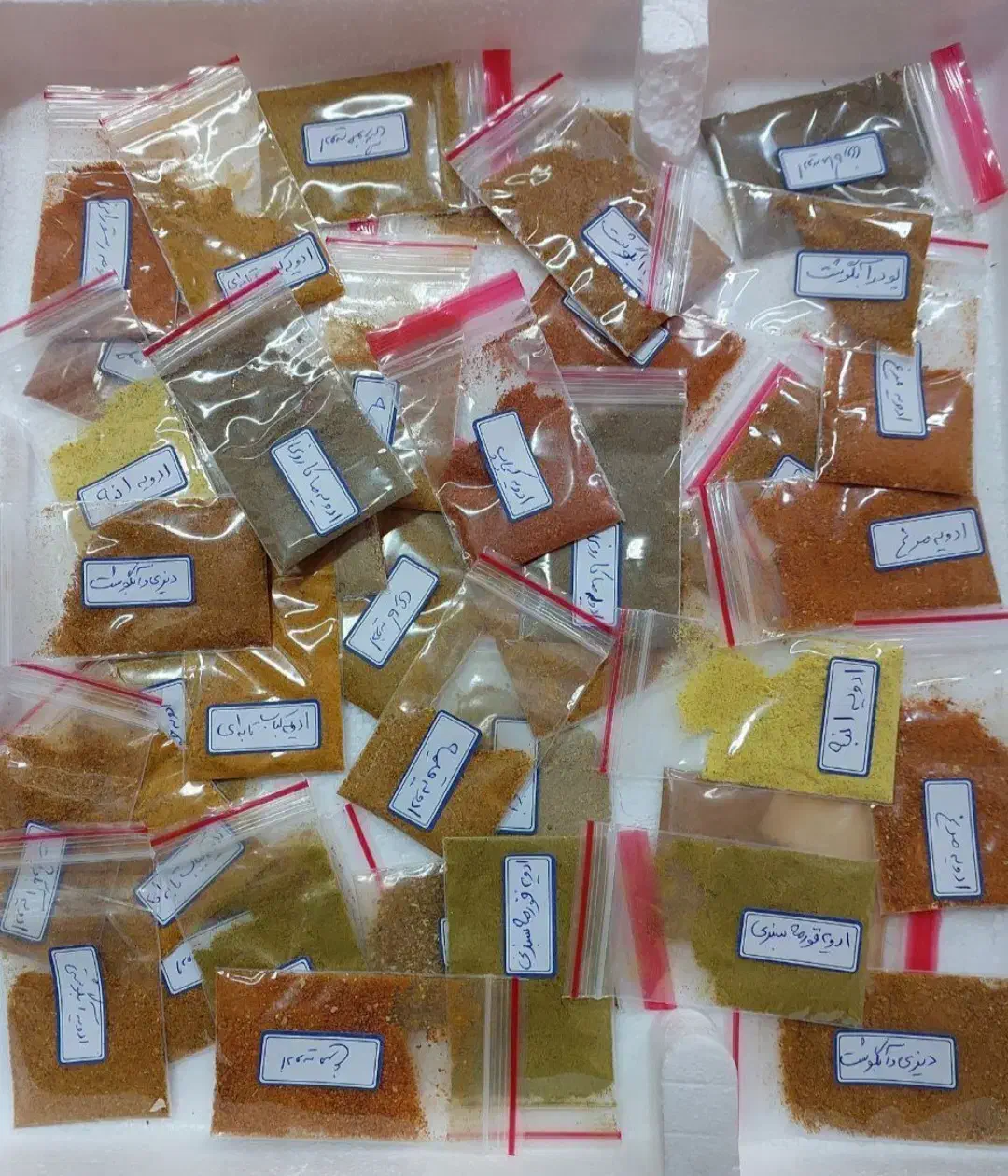 ادویه رستورانی /با کیفیت/متنوع/قیمت عمده|خوردنی و آشامیدنی|تهران, امیریه|دیوار