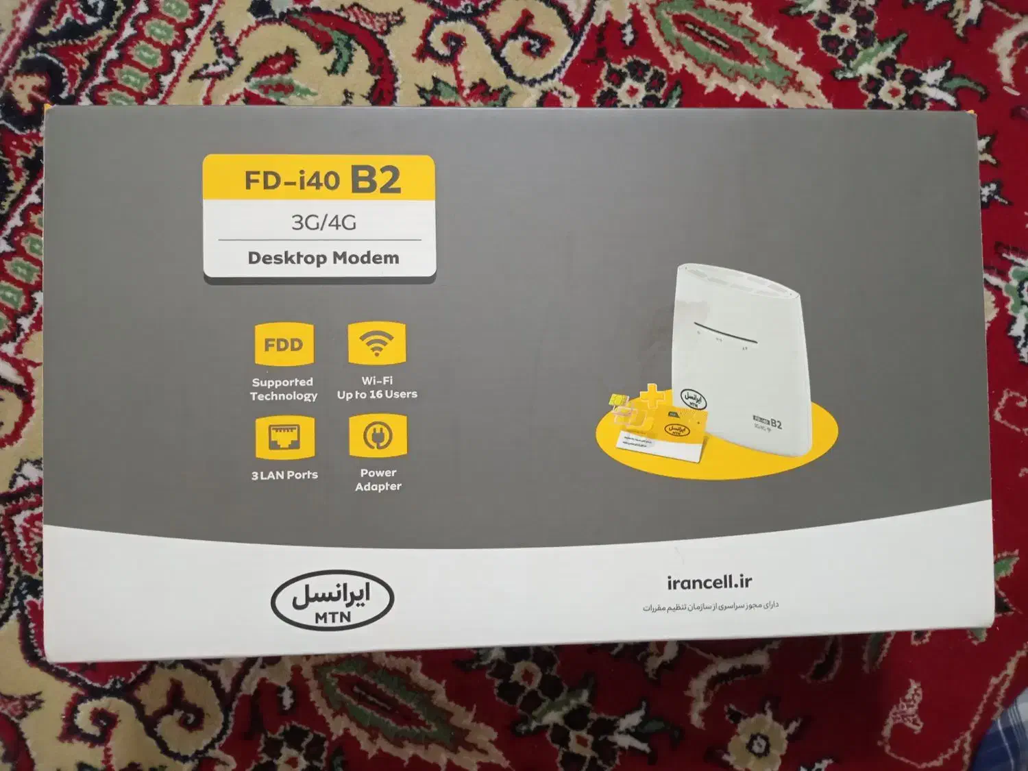 مودم همراه ایرانسل|مودم و تجهیزات شبکه|تهران, تهرانسر غربی|دیوار