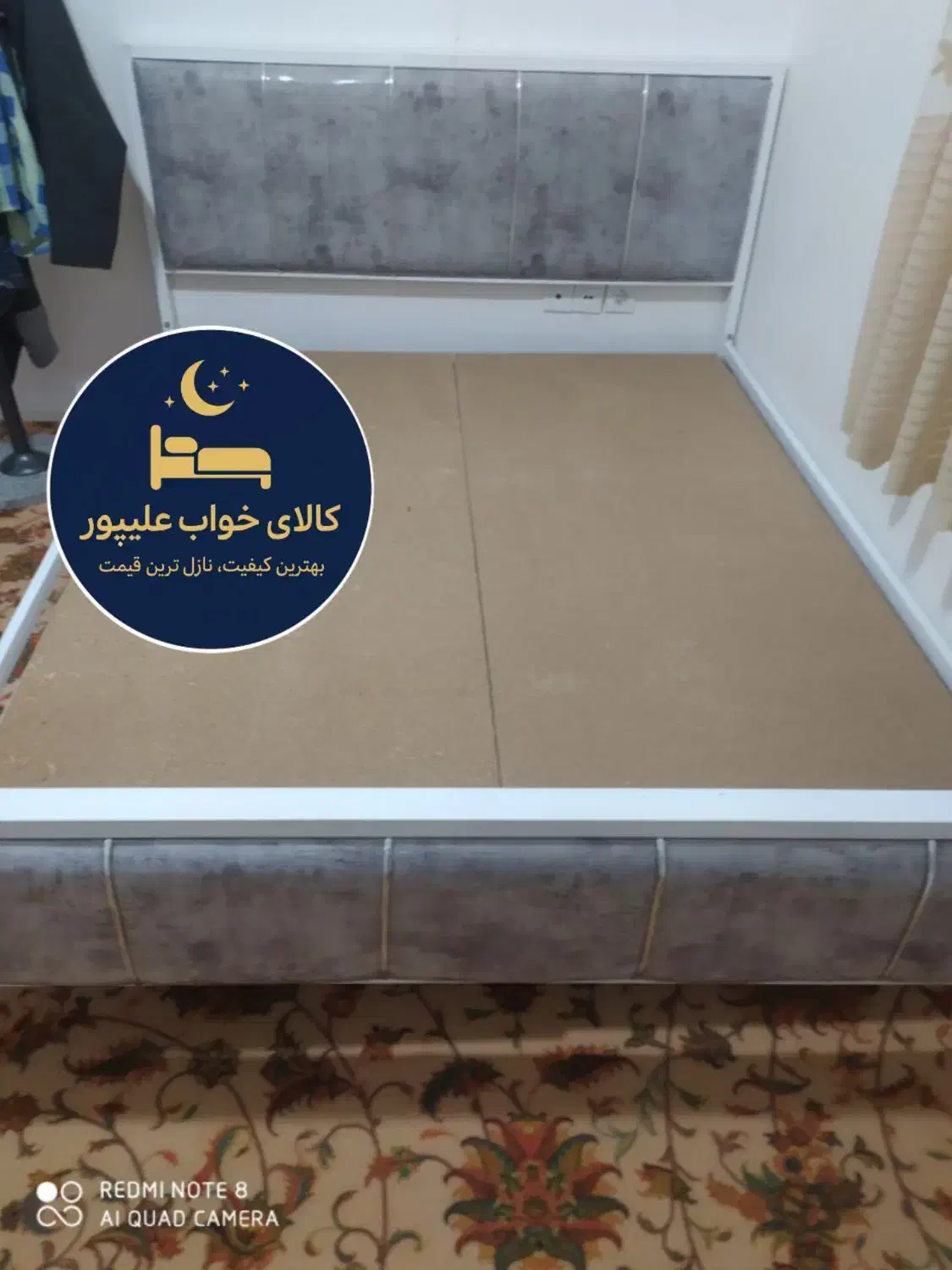 تختخواب فلزی دونفره*طرح ریوا*|تخت و سرویس خواب|مشهد, طلاب|دیوار