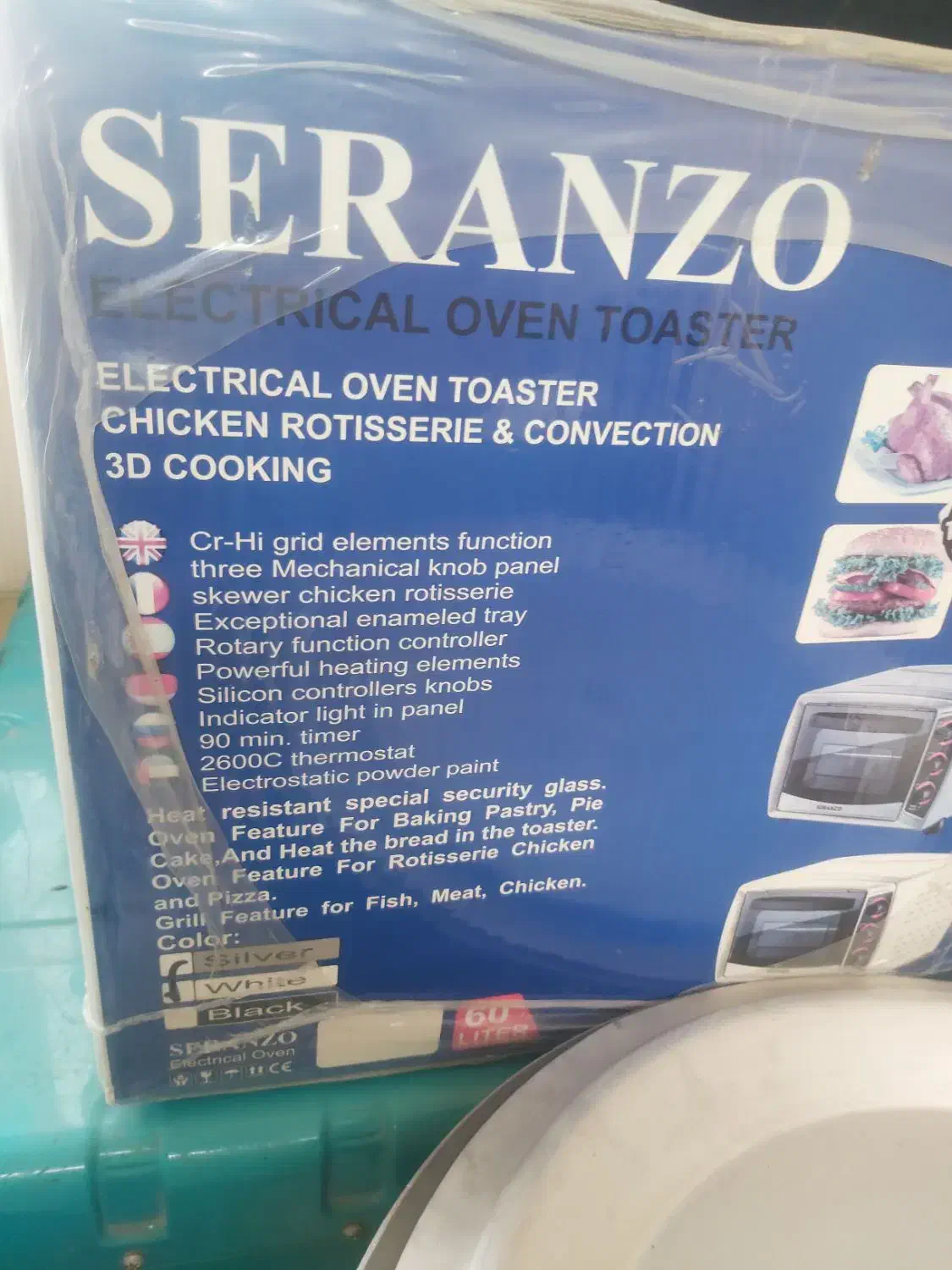 مایکروفر برقی اکبند|اجاق گاز و لوازم برقی پختوپز|تبریز, |دیوار