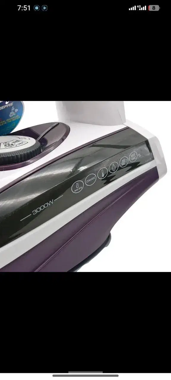 اتو بخار جیپاس|اتو و لوازم اتو|گرگان, |دیوار