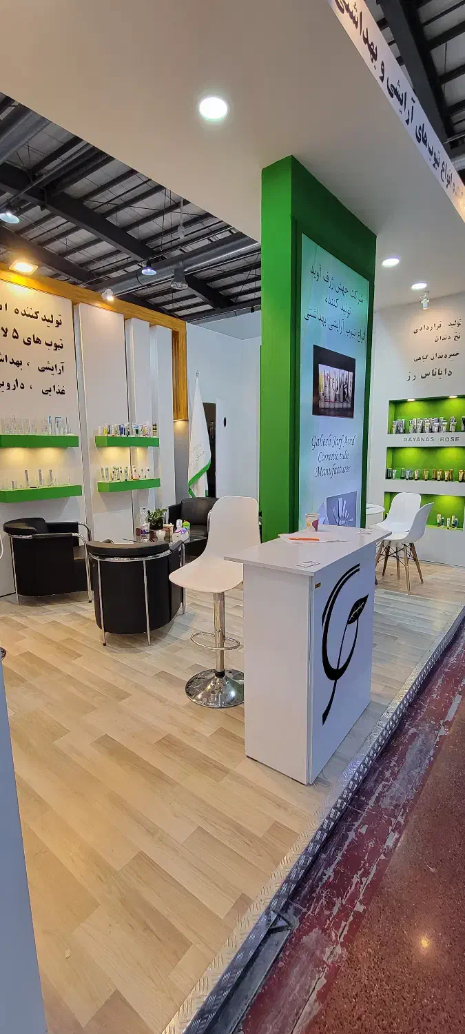 حسابداری منشی اداری|استخدام اداری و مدیریت|قزوین, |دیوار