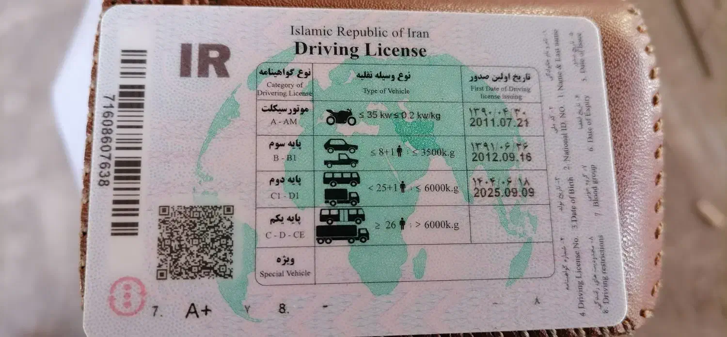 راننده پایه دو هستم|خدمات حمل و نقل|بندر ماهشهر, |دیوار