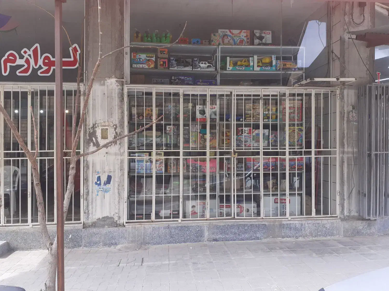 مغازه واقع در فارسان|اجارهٔ مغازه و غرفه|فارسان, |دیوار