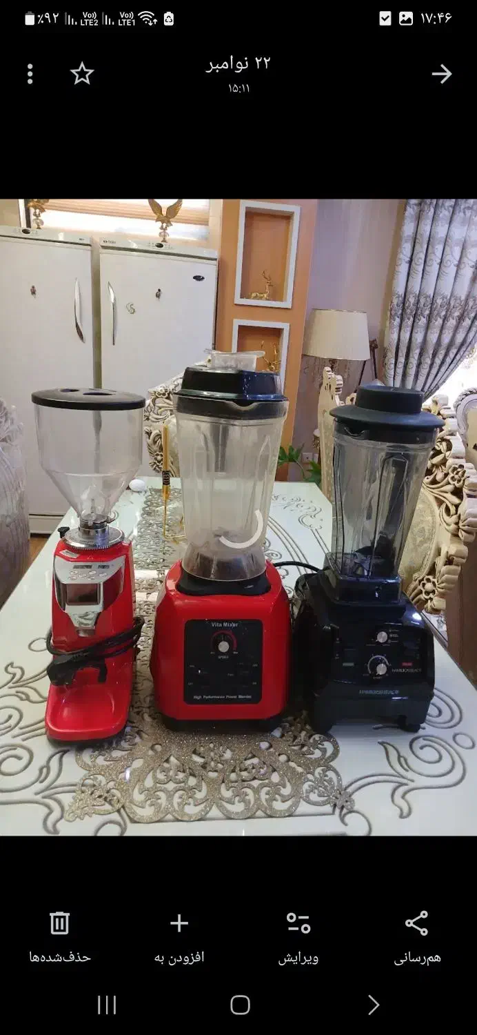 وسایل کافه|کافی‌شاپ و رستوران|محمدشهر, شهرک صنعتی زیبادشت|دیوار