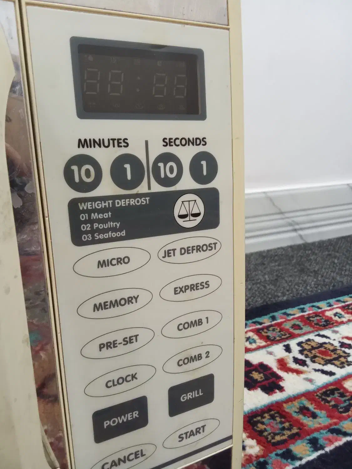 وسایل برقی آشپزخانه|سایر لوازم برقی|رامهرمز, |دیوار