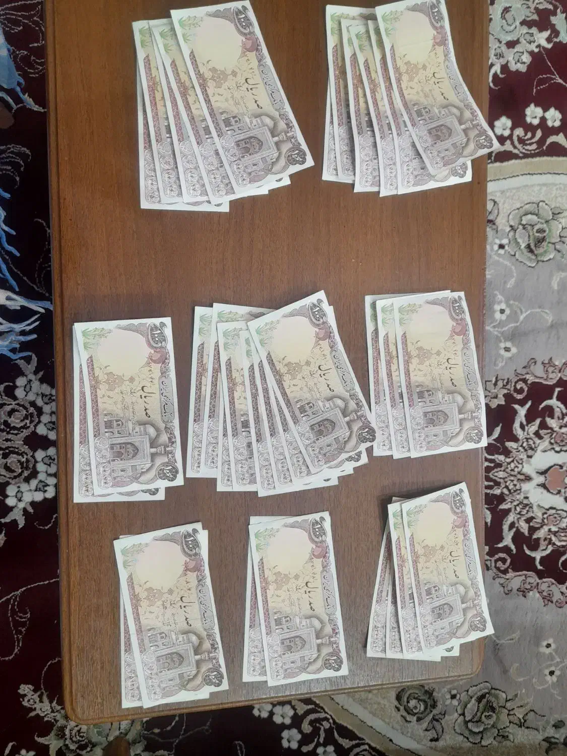 اسکناس|کلکسیون سکه، تمبر، اسکناس|قزوین, |دیوار