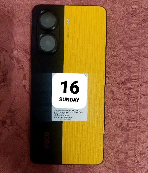 poco x7pro 5G|موبایل|زاهدان, |دیوار