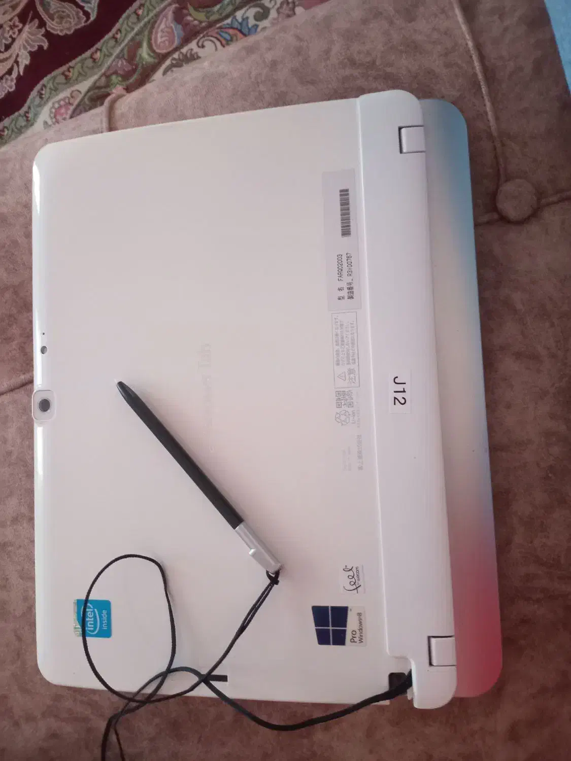 تبلت لب تاپی گیبورد دار سالم و کم استفاده شده|تبلت|اردبیل, |دیوار