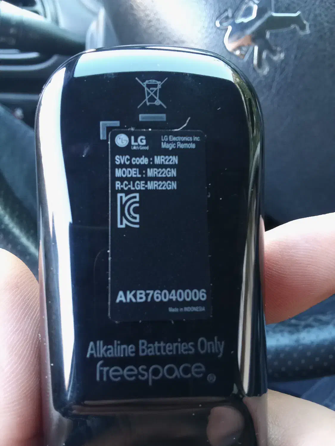 ریموت کنترل LG ال جی|لوازم جانبی موبایل و تبلت|تهران, تهرانپارس جنوبی|دیوار