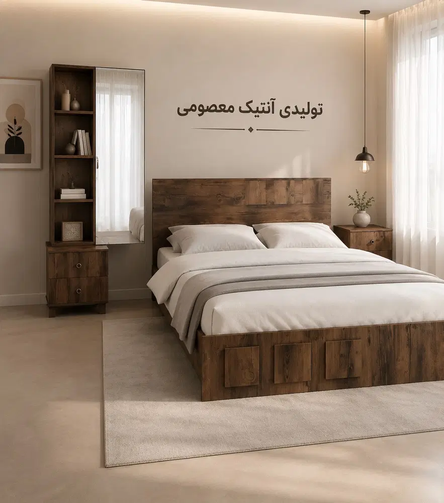 دونفره به صرفه لیون|تخت و سرویس خواب|اصفهان, بوستان ناژوان|دیوار