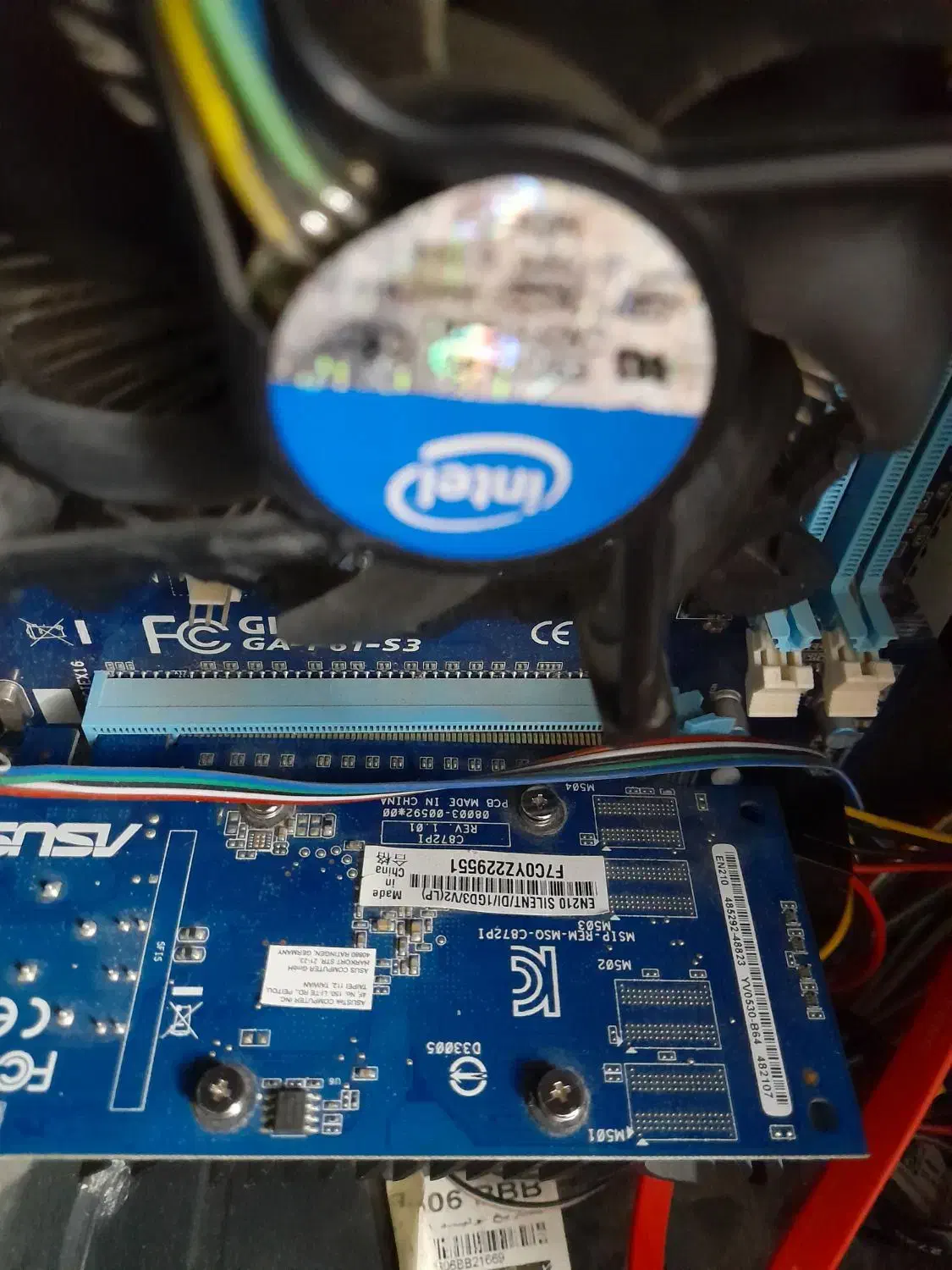 کیس|رایانه رومیزی|مرند, |دیوار