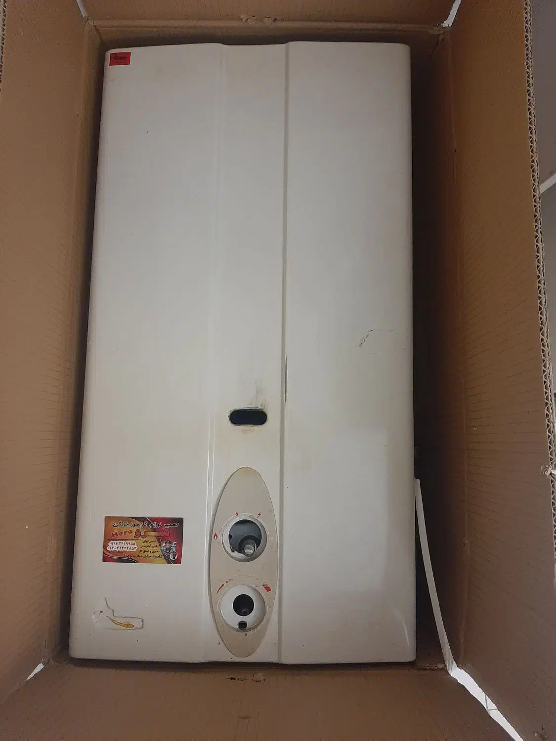 ابگرمکن بوتان مدل ۳۱۱۵|آبگرمکن، پکیج، شوفاژ|شاهرود, |دیوار