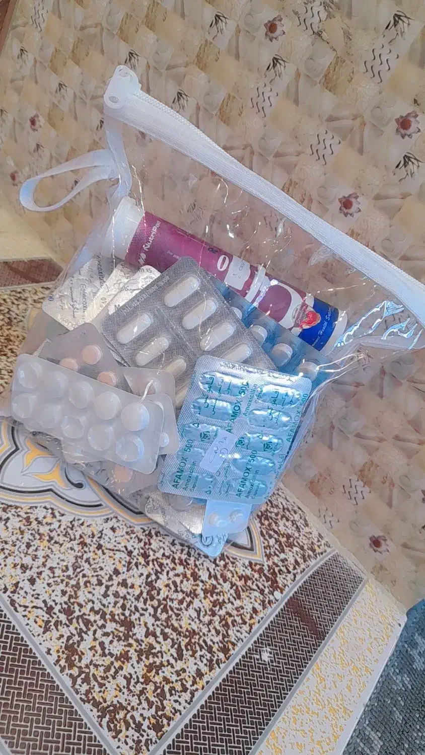 کیف دارو یا کیف نظم دهنده|کیف، کفش، کمربند|شهرکرد, |دیوار