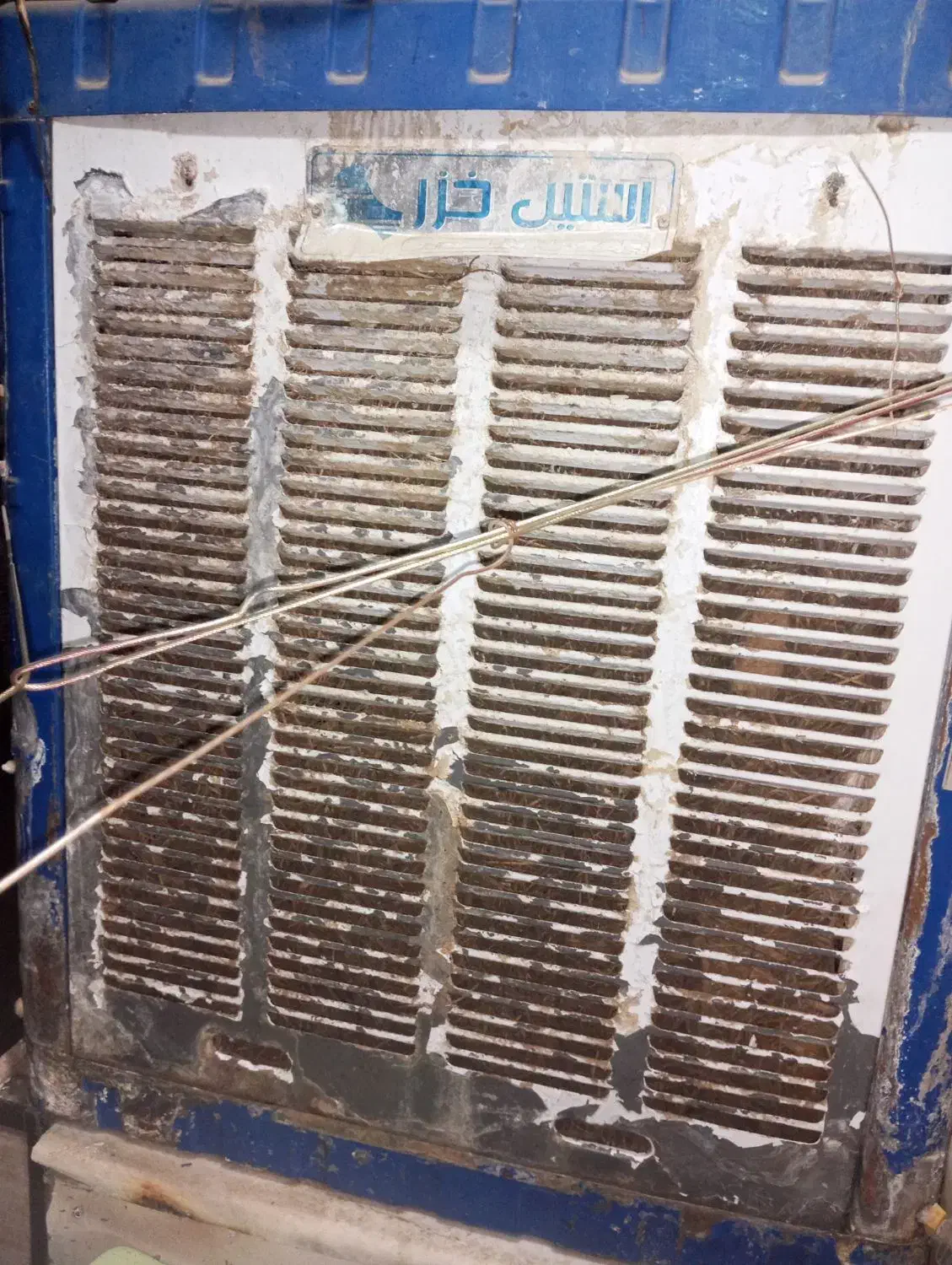 کولر آبی ۶۰۰۰ دریچه بالا|کولر آبی|قم, انسجام|دیوار