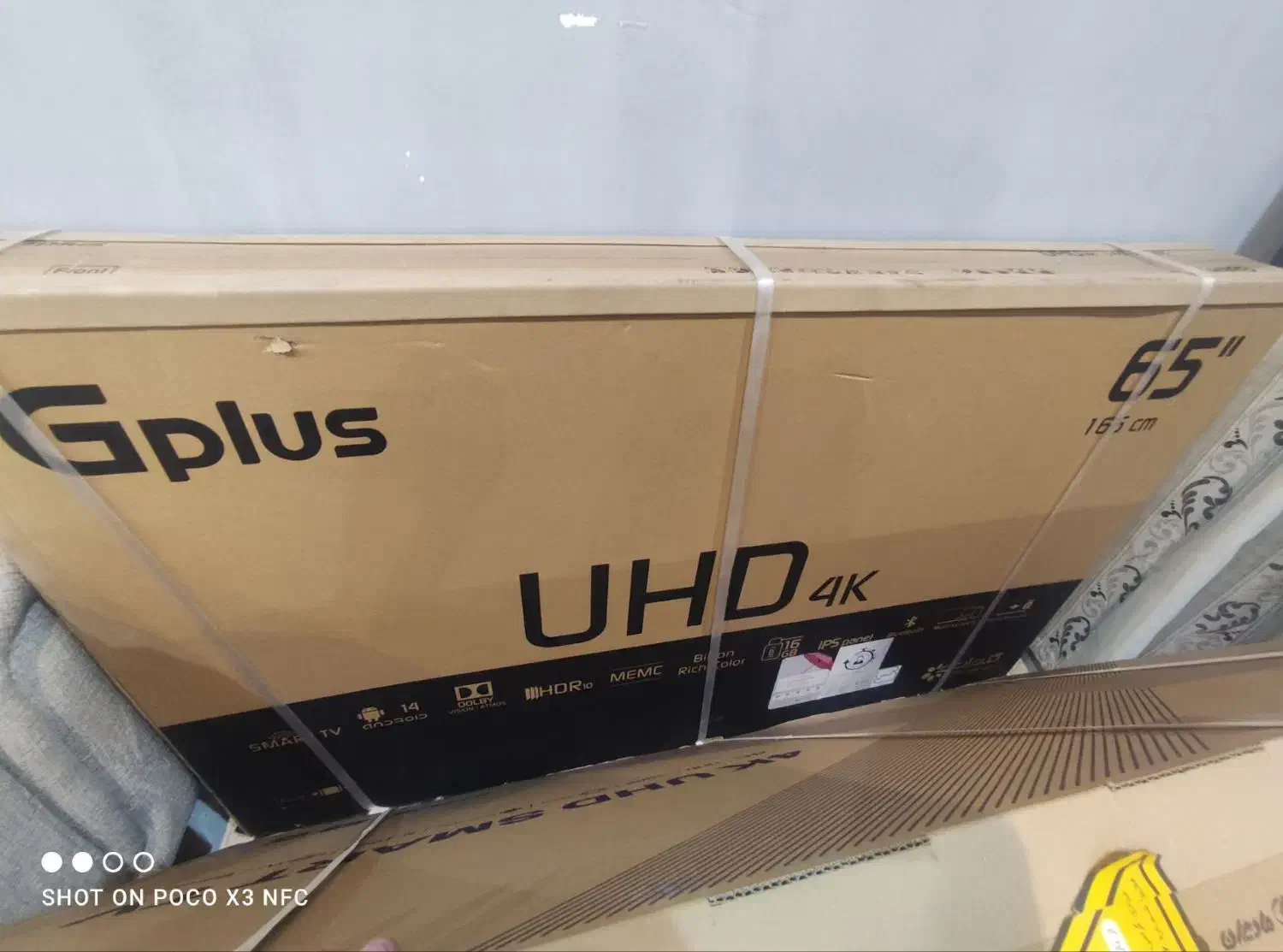 پخش تلویزیون ال ای دی|تلویزیون و پروژکتور|مشهد, خواجه ربیع|دیوار