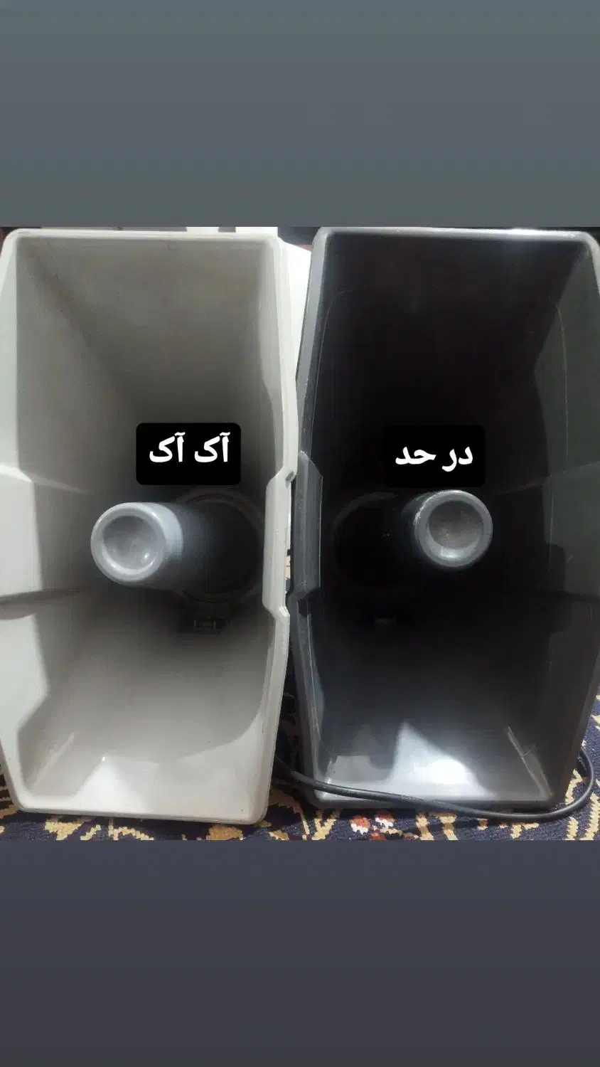 باندبوقی|سیستم صوتی خانگی|شوشتر, |دیوار