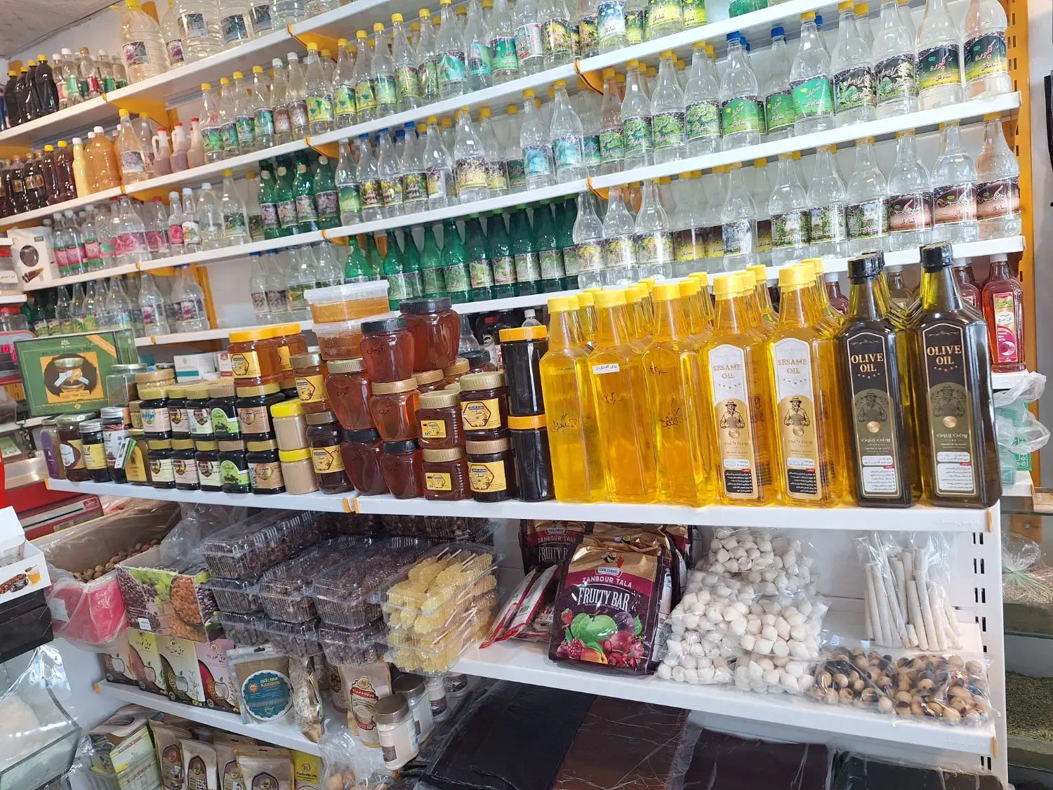 عطاری|خوردنی و آشامیدنی|مشهد, فرهنگ|دیوار