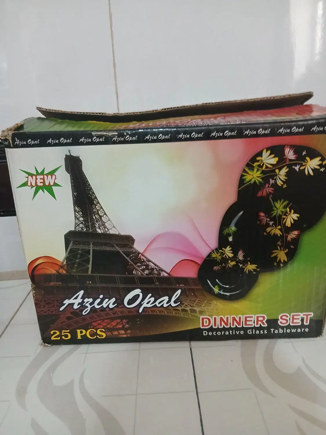 سرویس پخت و پز و سرویس غذاخوری آرکوپال|ظروف پختوپز|یاسوج, |دیوار