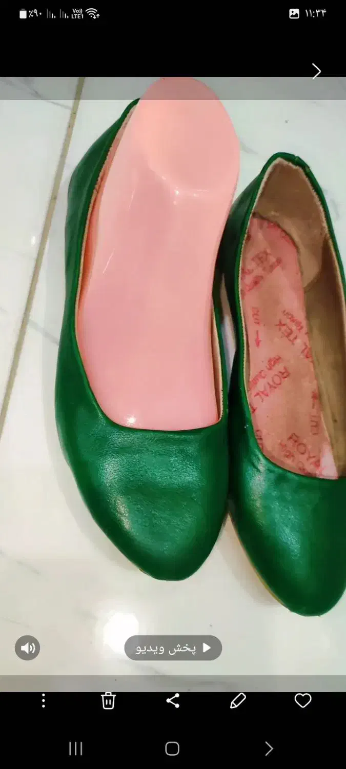 کیف و کفش تاناکورا|کیف، کفش، کمربند|مهاباد (آذربایجان غربی), |دیوار