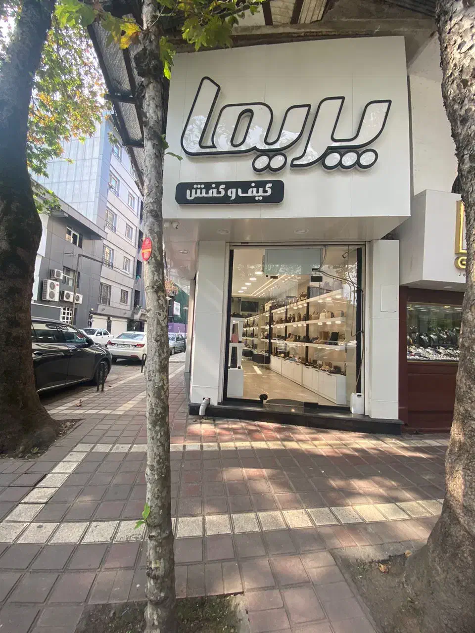 اجاره مغازه نبش خیابان ۱۱۵ گلسار|اجارهٔ مغازه و غرفه|رشت, گلسار|دیوار