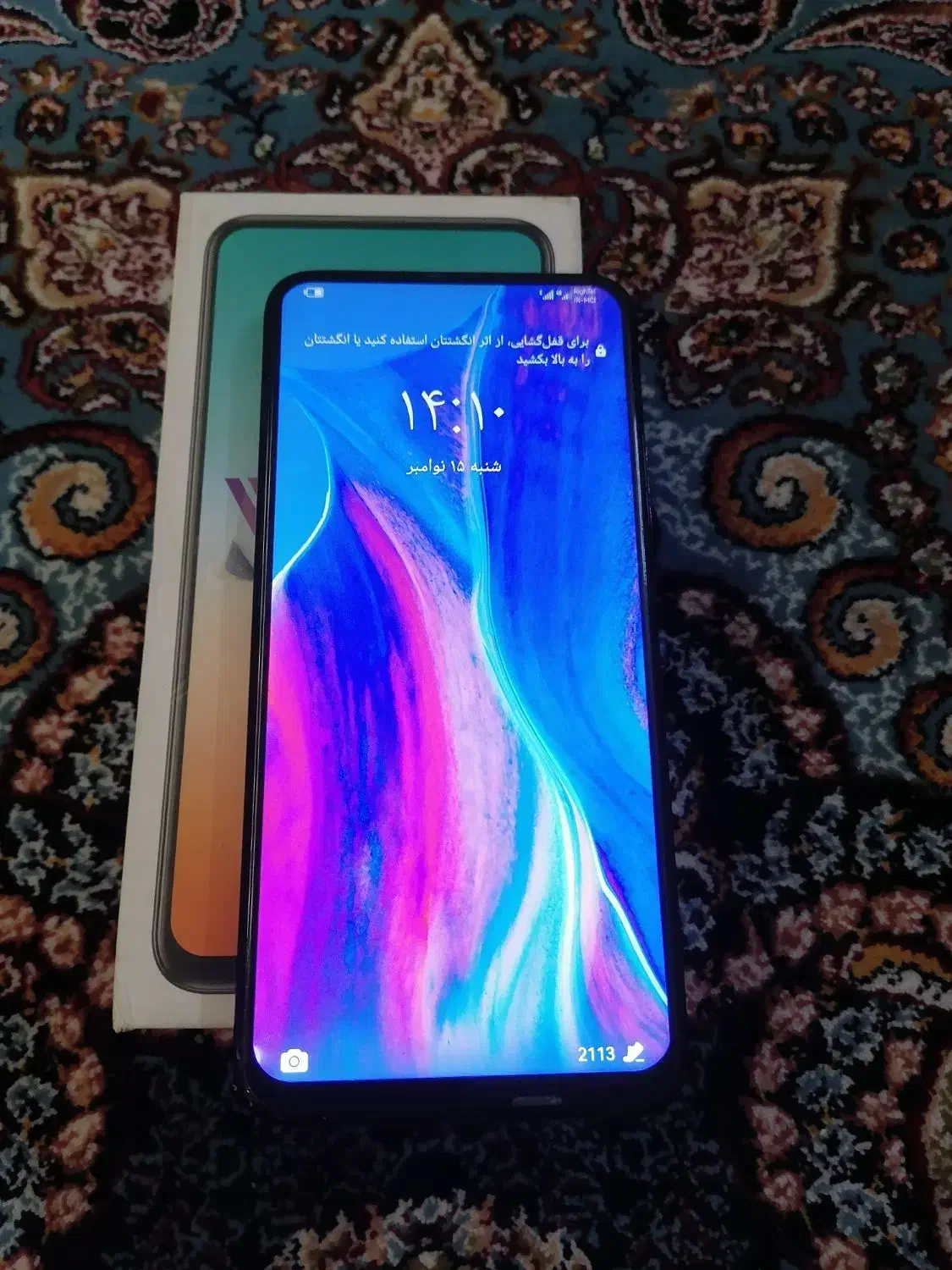 هواویy9 prem 2019|موبایل|کرج, نوروزآباد|دیوار