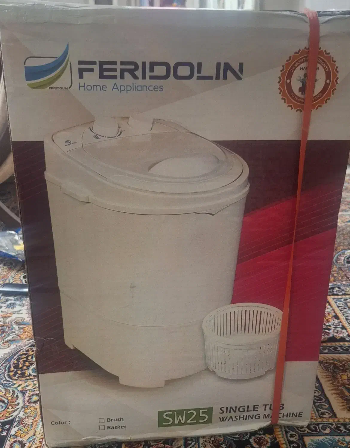 مینی واش فردولین (نو)|ماشین لباسشویی و خشک‌کن لباس|ری, شهرک نظامی|دیوار