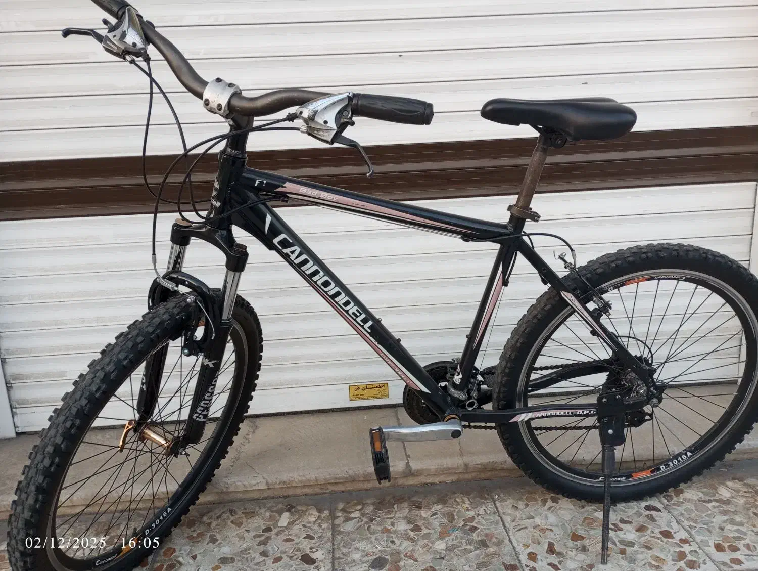 ۲۶کنندل ۲۱دنده|دوچرخه، اسکیت، اسکوتر|گنبد کاووس, |دیوار