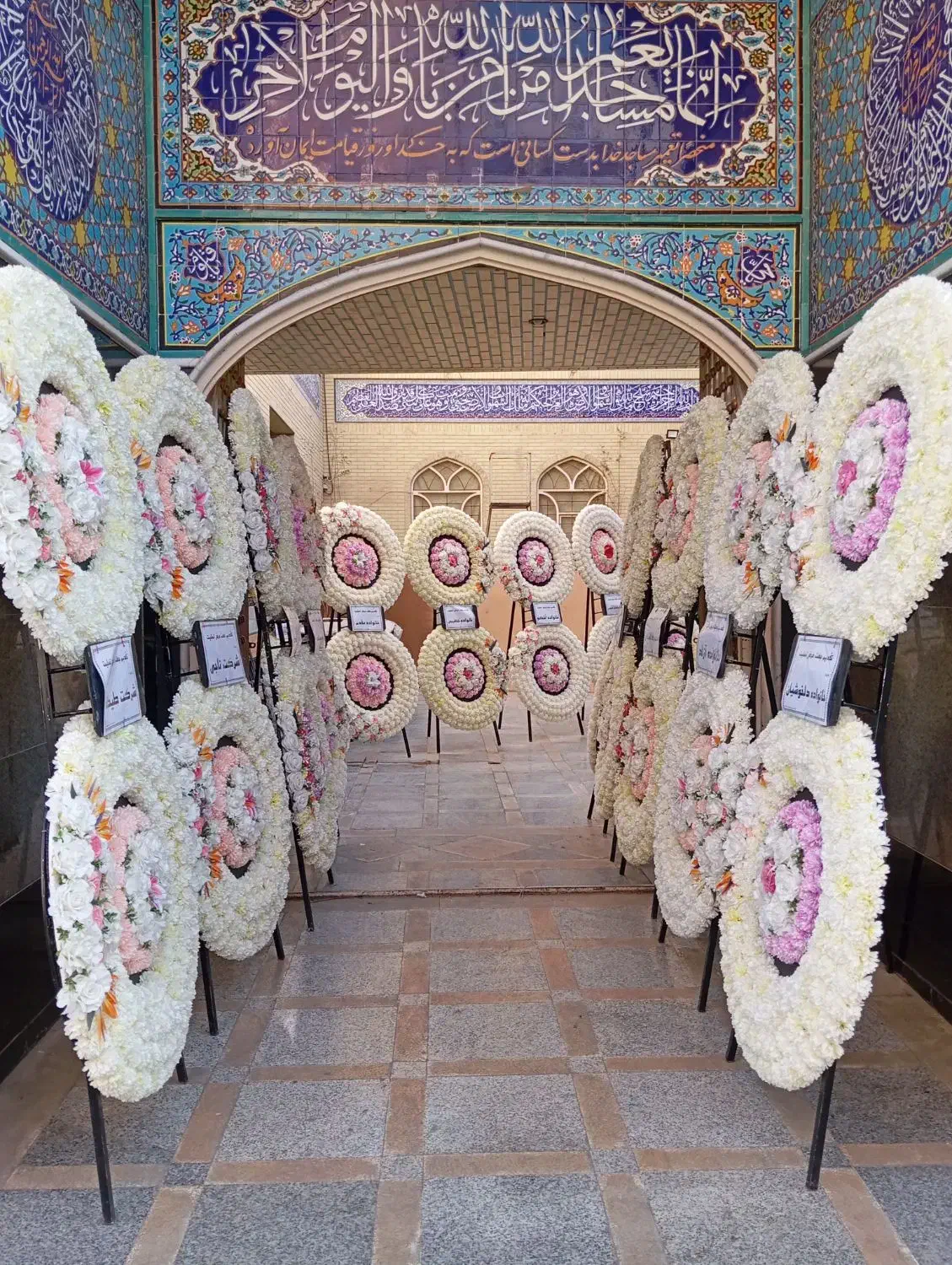 اجاره تاج گل ترحیم افتتاحیه نمایشگاه اسلام شهر|خدمات پذیرایی، مراسم|اسلامشهر, زرافشان|دیوار