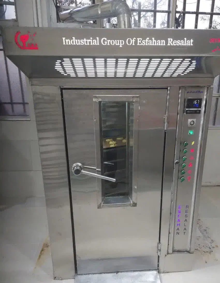 آلمانی زن دونات زن فردست دوم قنادی سرخ کن مشهدی|ماشین‌آلات صنعتی|اصفهان, سودان|دیوار