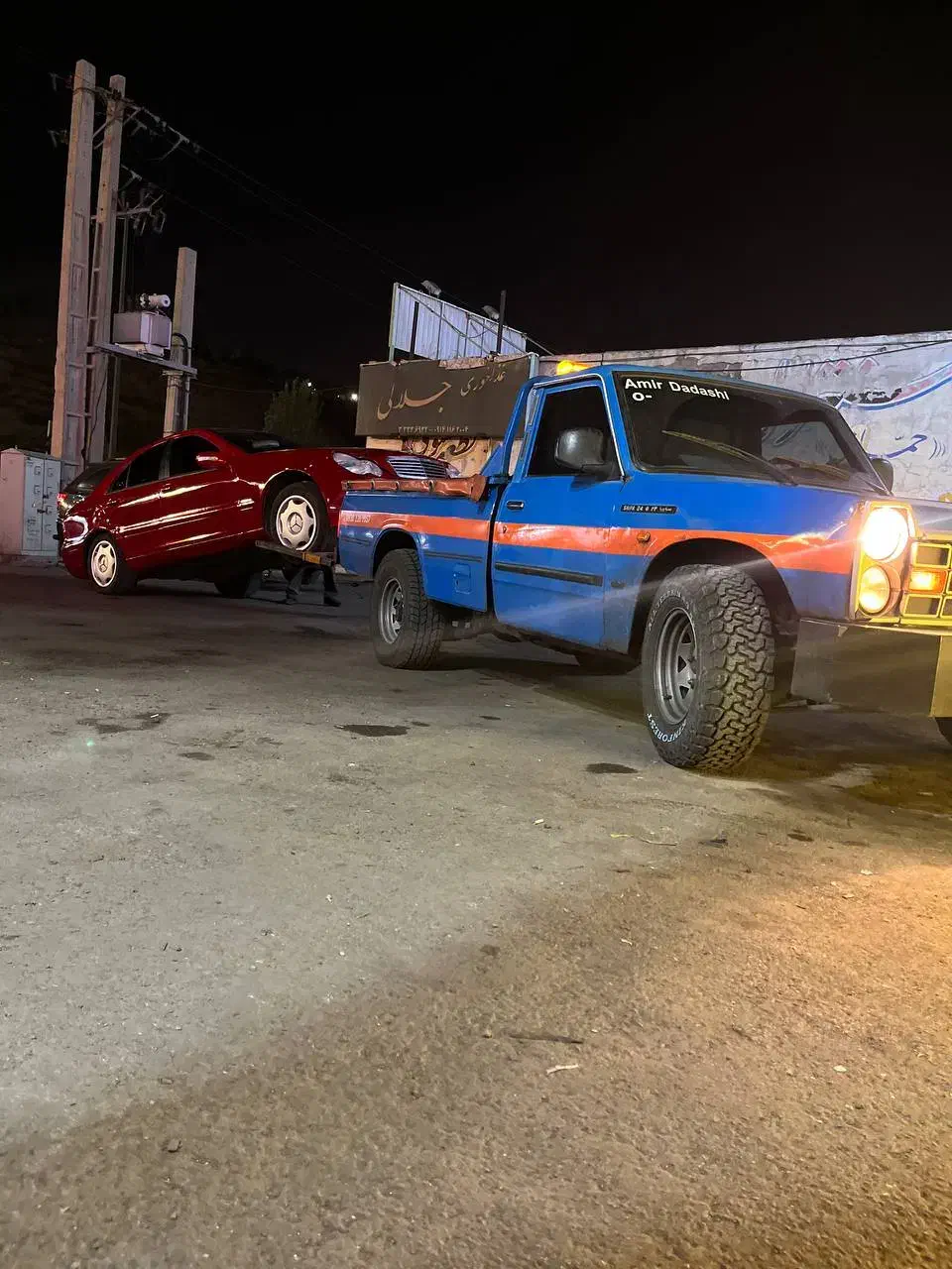 امداد خودرو یدککش تعمیر در محل شبانه روزی|خدمات حمل و نقل|تبریز, |دیوار