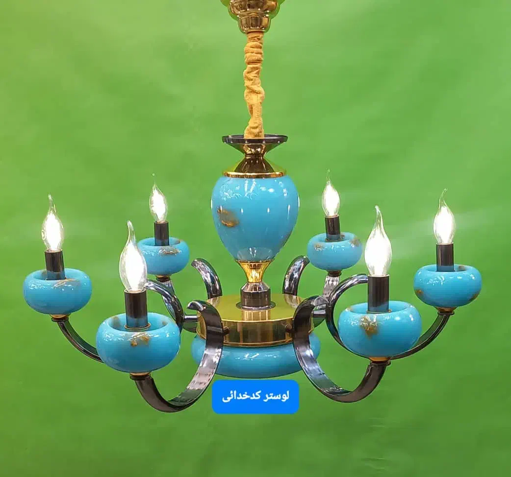 لوستر لهستانی تکی به قیمت عمده با۵۰درصدتخفیف|لوستر و چراغ آویز|اصفهان, بهارستان|دیوار