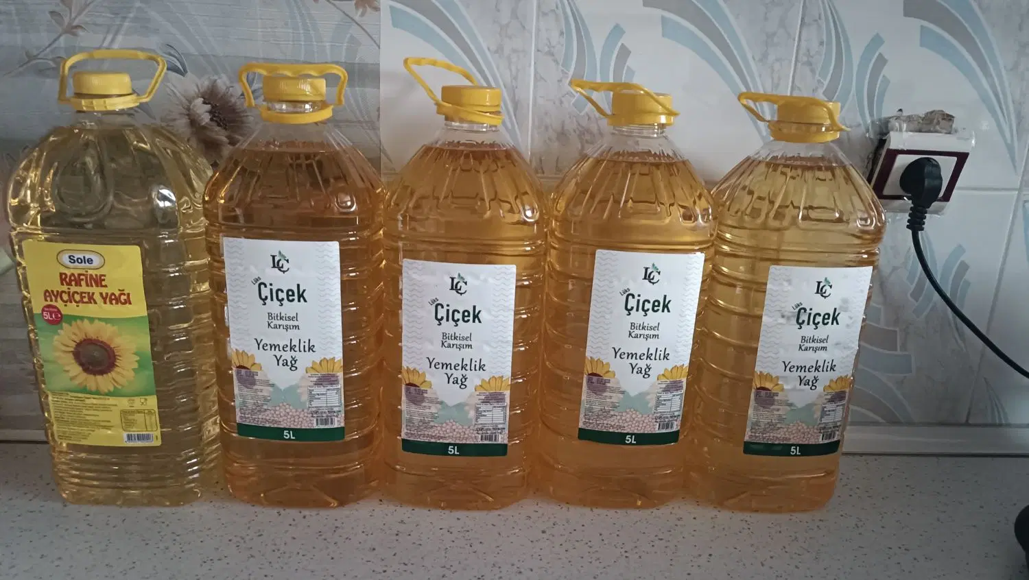روغن|خوردنی و آشامیدنی|خوی, |دیوار