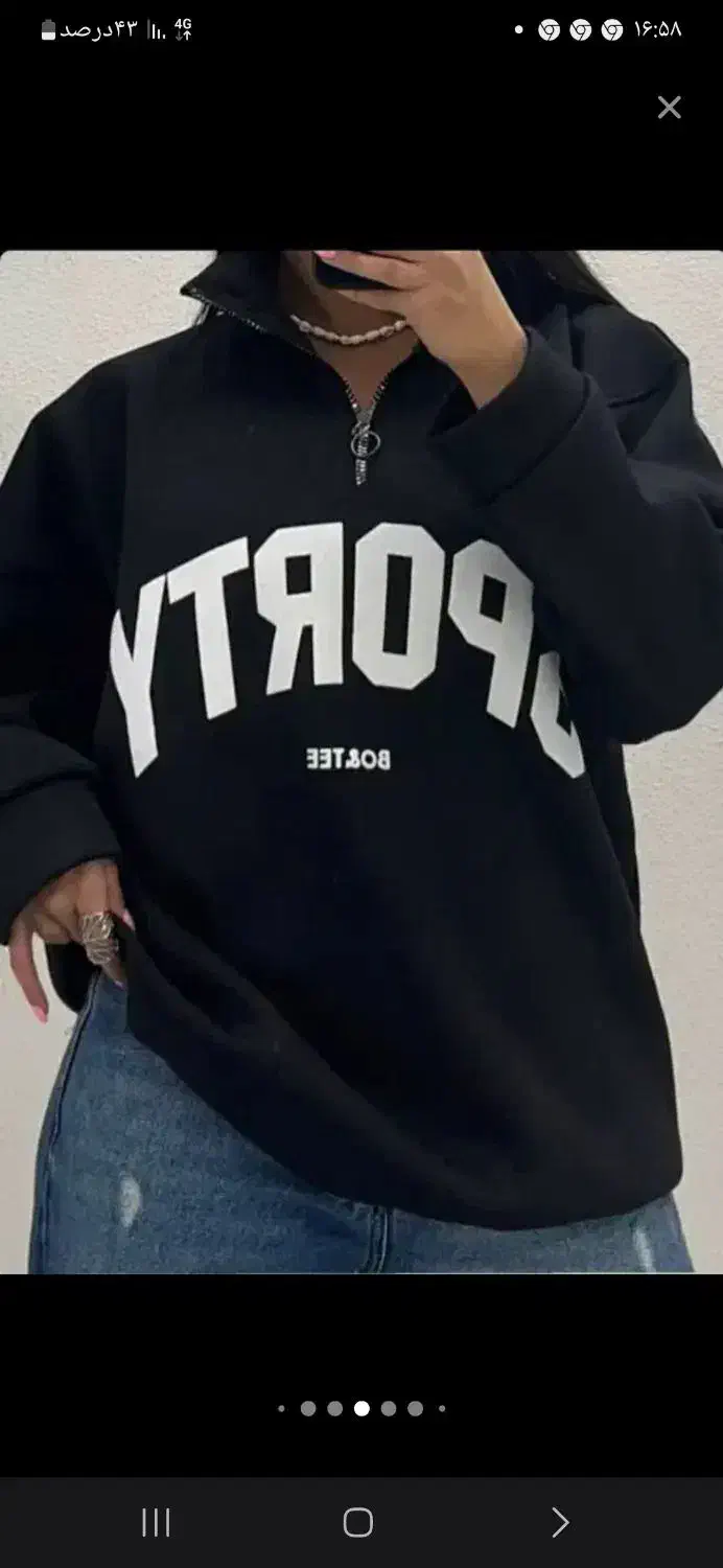 میلی|کارت هدیه و تخفیف|کوهدشت, |دیوار