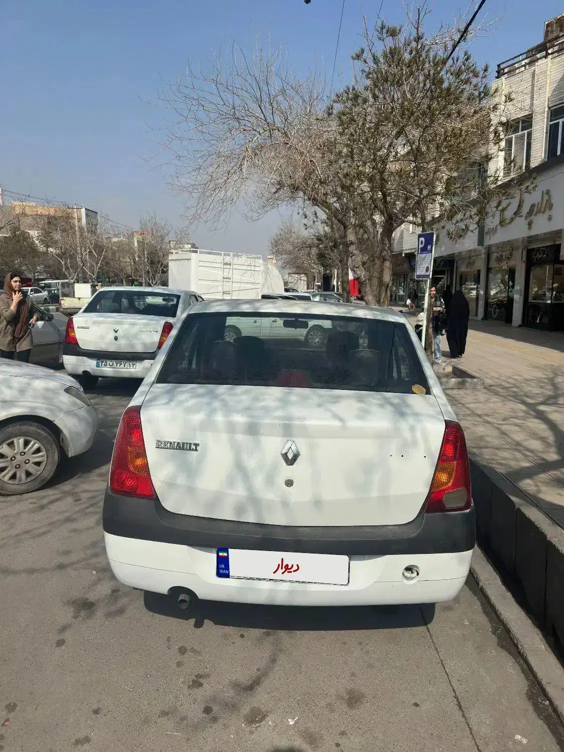 l90E2|خودرو سواری و وانت|مشهد, گلبرگ|دیوار