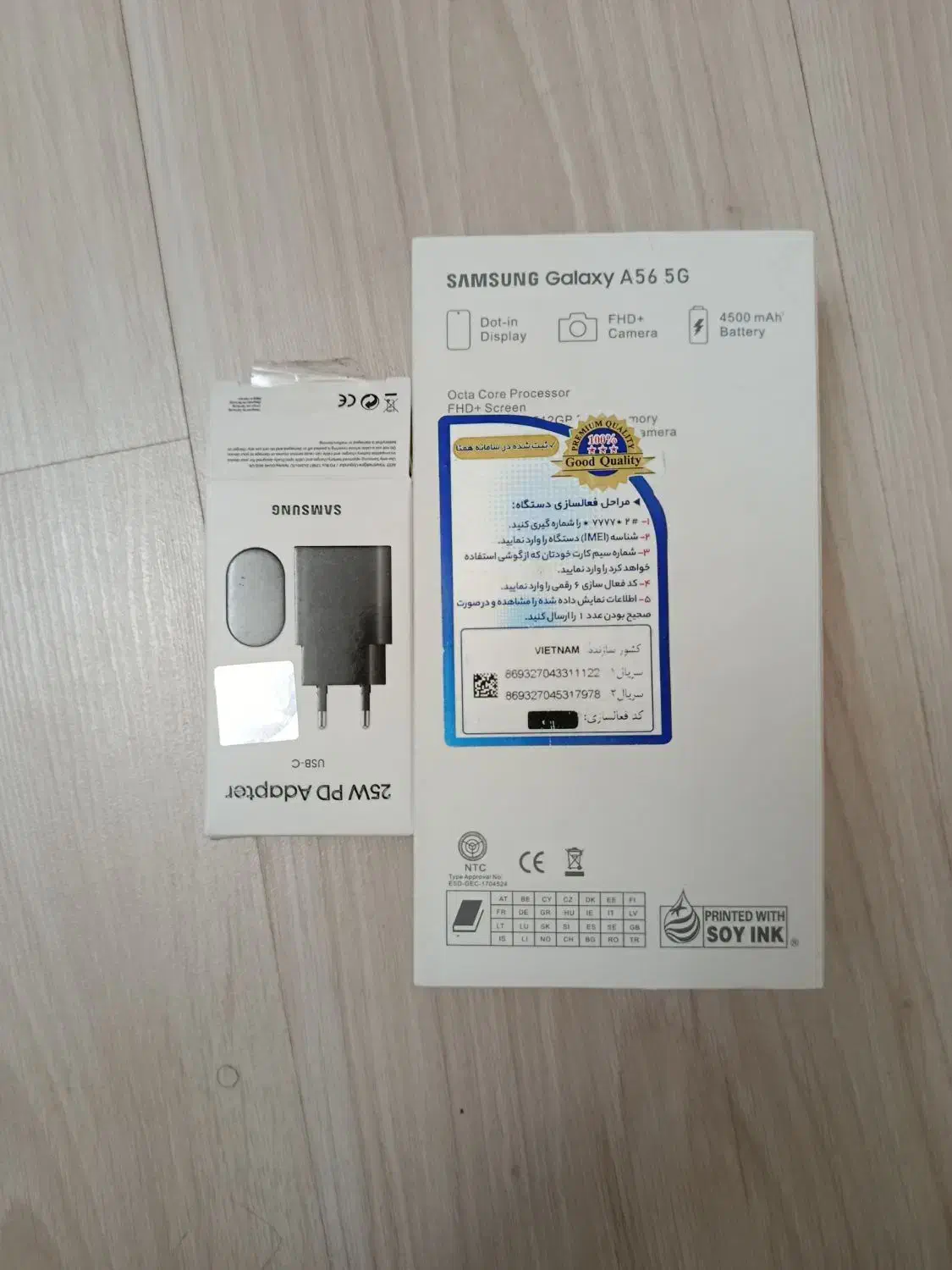 گوشی نو|موبایل|هرسین, |دیوار