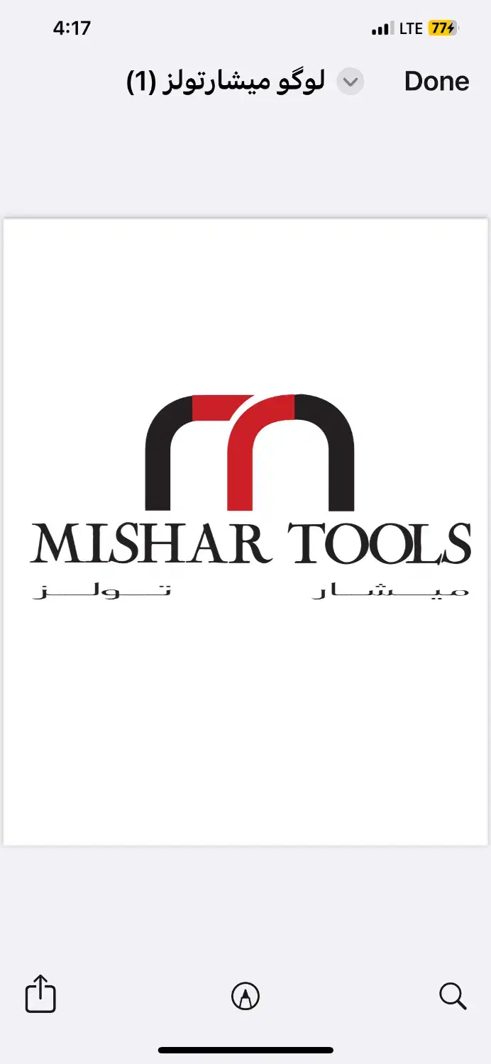 کارشناس عمور دفتری و ارتباط با مشتری (خانم )|استخدام اداری و مدیریت|تهران, حسن‌آباد|دیوار