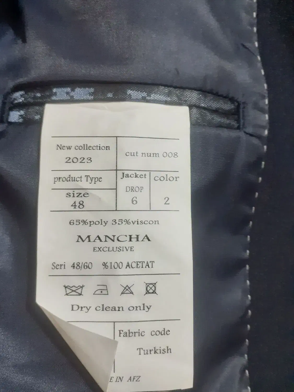 پالتومردانه|لباس|شهریار, یوسف آباد صیرفی|دیوار