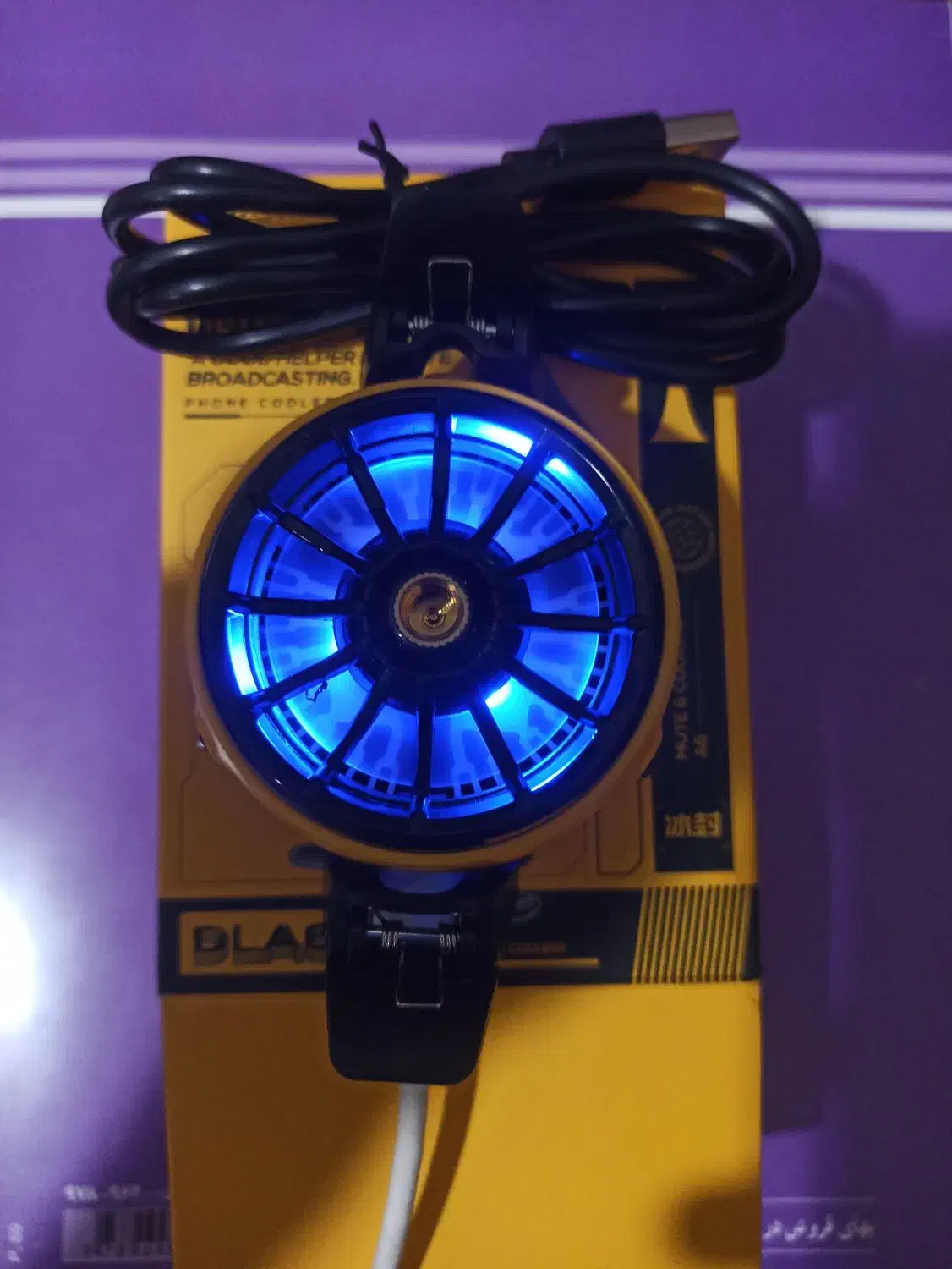 فن خنک گوشی گیمینگ DLA6|لوازم جانبی موبایل و تبلت|زاهدان, |دیوار