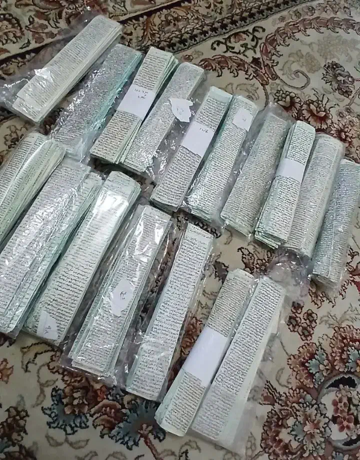 حرز امام جواد|جواهرات|گلبهار, شهر جدید گلبهار|دیوار