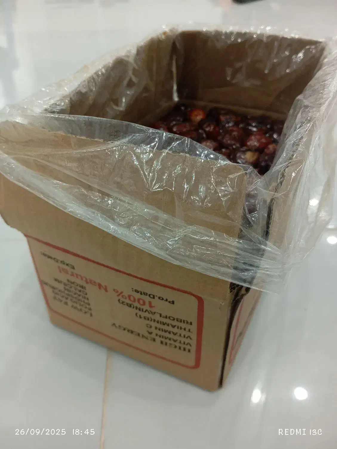خرما خاصویی|خوردنی و آشامیدنی|شیراز, ملاصدرا|دیوار