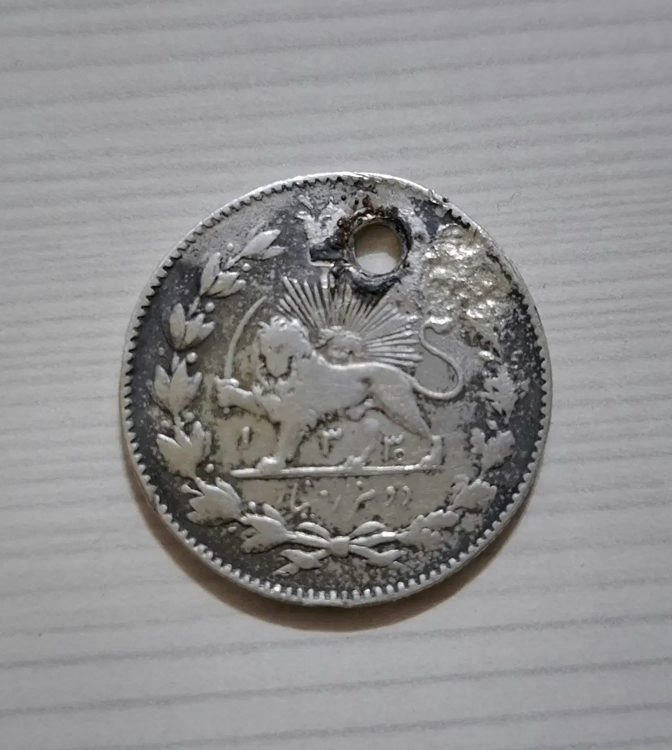 سکه نقره ۲۰۰۰ دیناری|کلکسیون سکه، تمبر، اسکناس|بیرجند, |دیوار