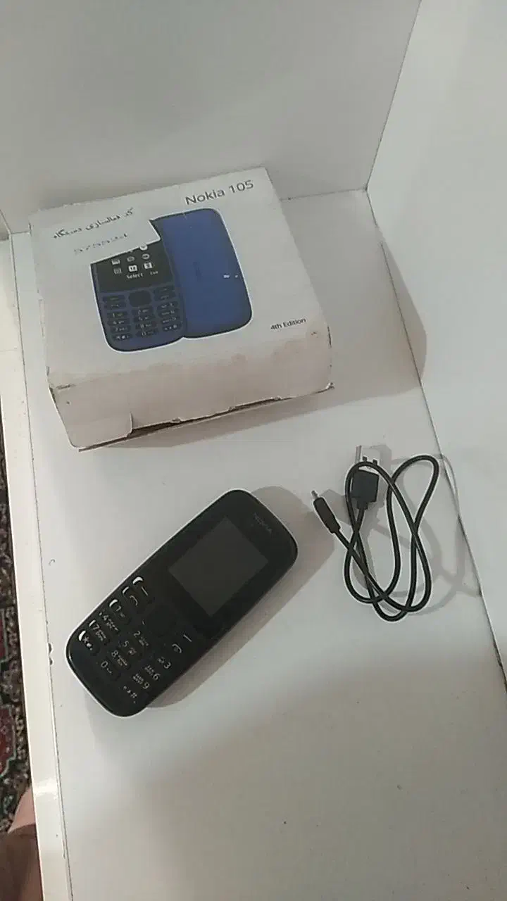 گوشی نوکیا|موبایل|همدان, |دیوار