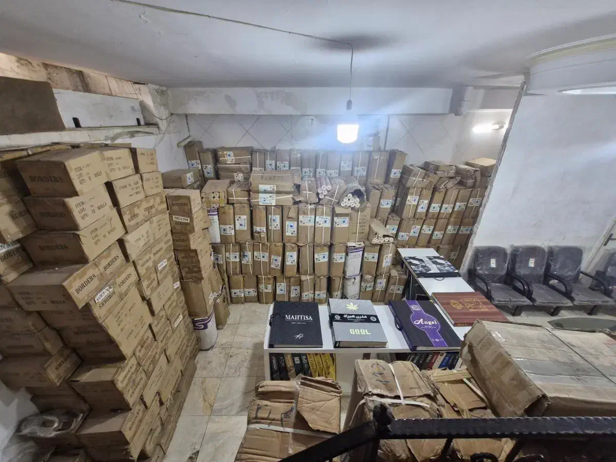 کاغذ دیواری پخش عمده، پرده پانچ وزبرا،برچسب کابینت|خدمات پیشه و مهارت|الشتر, |دیوار