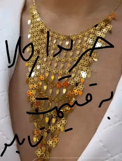 قیمت تابلو|جواهرات|بندر گناوه, |دیوار