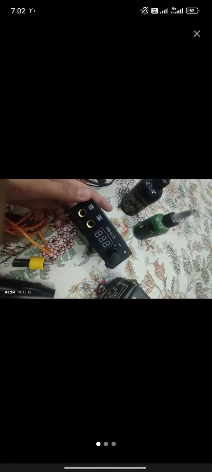 دستگاه تتو Power Supply|آرایشی، بهداشتی، درمانی|فردیس, فردیس|دیوار