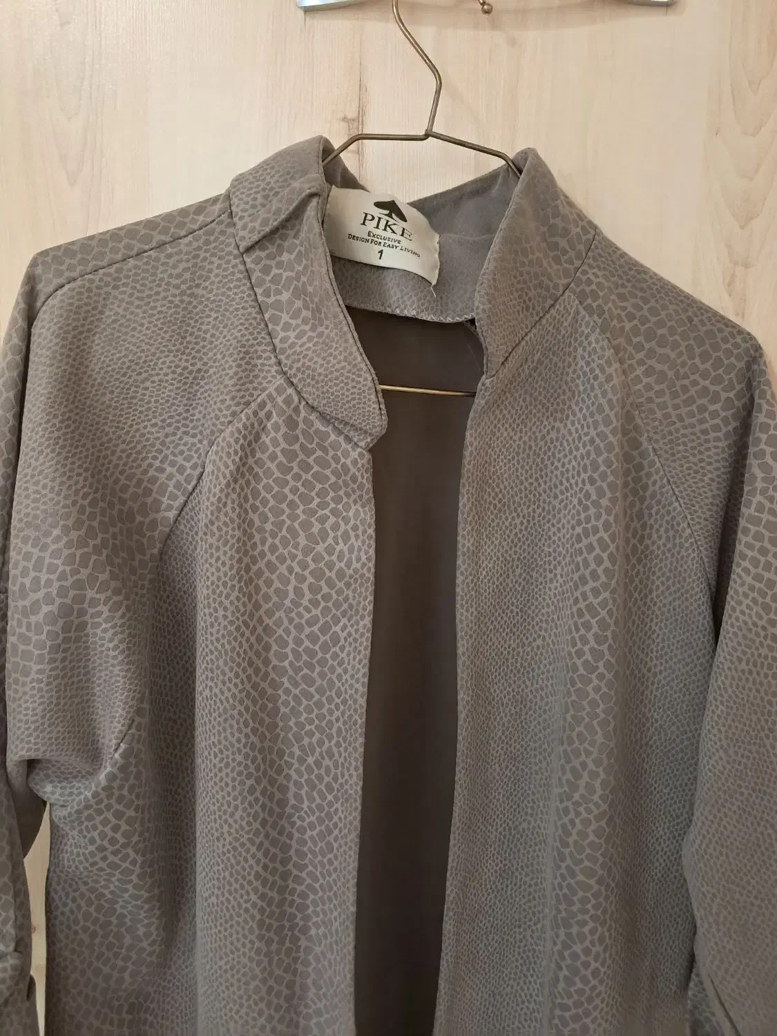 بافت و کاپشن|لباس|بومهن, |دیوار