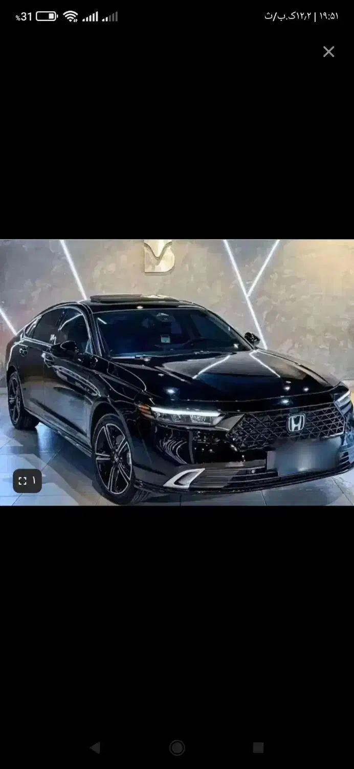 حواله خودرو|خودرو سواری و وانت|کرمان, |دیوار