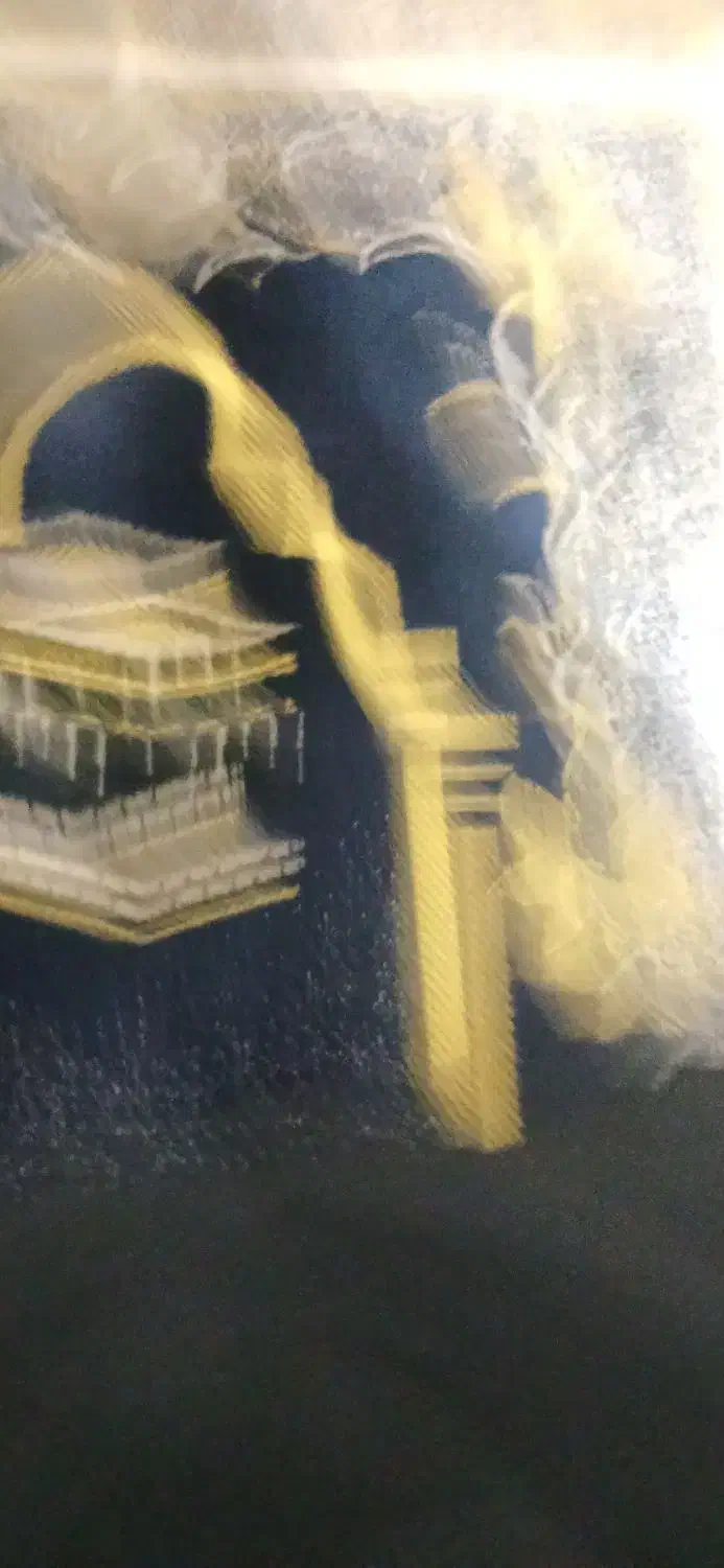 رزق و روزی|کتاب و مجله مذهبی|جیرفت, |دیوار