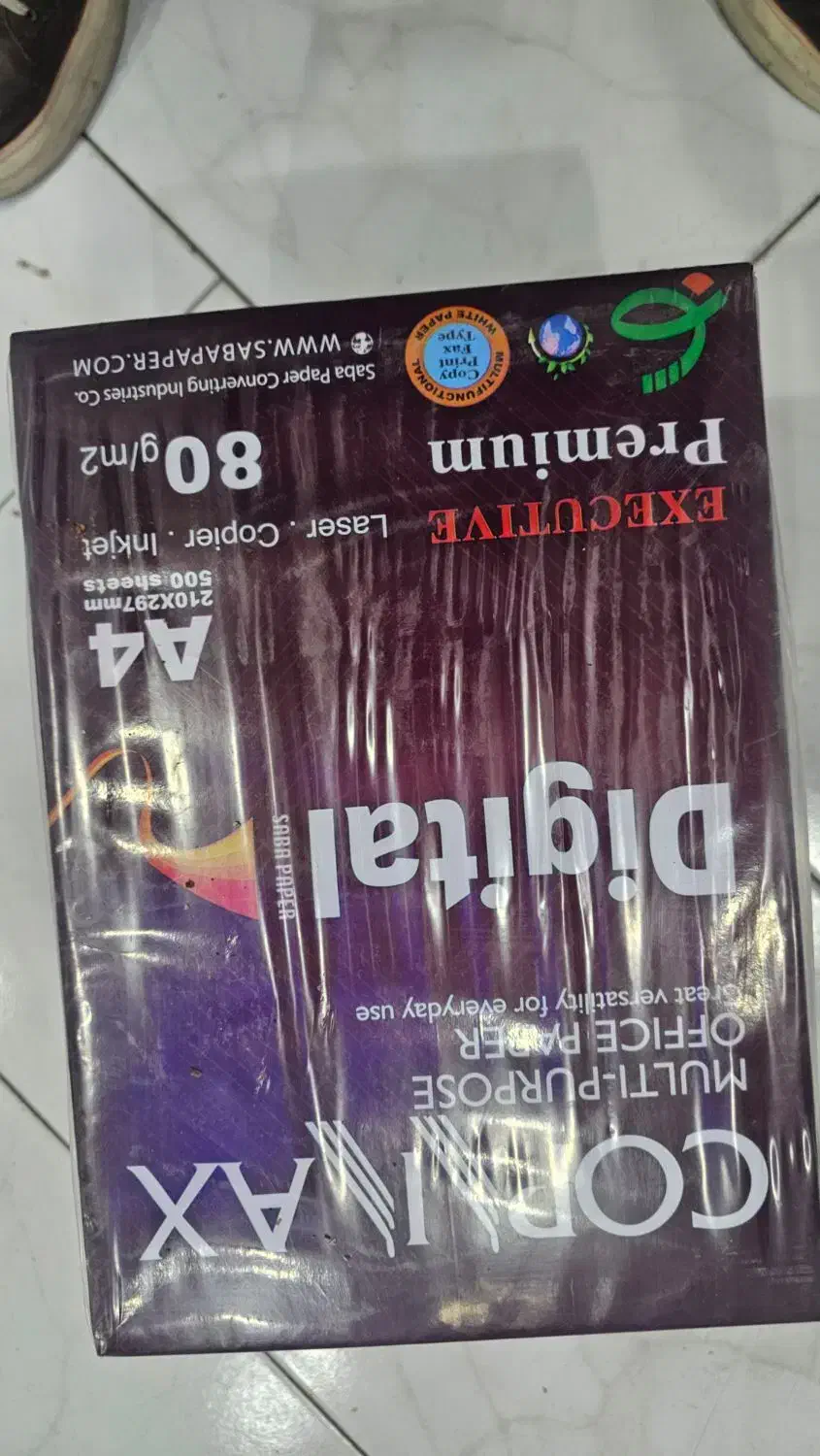 کاغذ A4 -A5|لوازم التحریر|محمدشهر, محمدشهر|دیوار